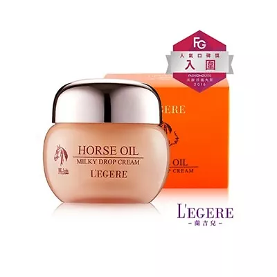 L'EGERE Horse Milky Drop Cream 50g • $29.99