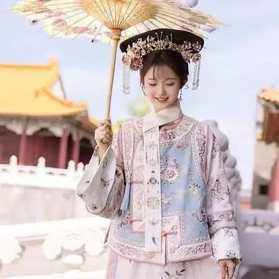 Women's Performance Qing Dynasty Ancient Hanfu Cloak Skirt Cosplay Complete Sets • $102.50