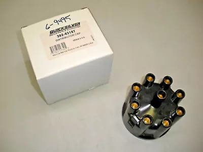 Mercruiser Quicksilver Distributor Cap 392-6318T • $15