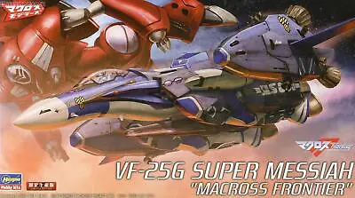 Hasegawa 65831 1/72  	VF-25G Super Messiah `Macross Frontier` Model Kit • $54.62