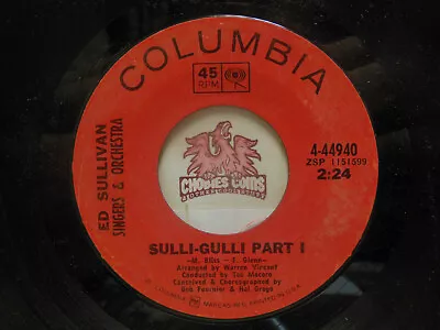 Ed Sullivan Singers & Orchestra – Sulli-Gulli / Part 2 45 RPM VG (15A) • $8.99