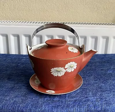 Vintage Japanese Noritake Daisy Teapot • £10.24