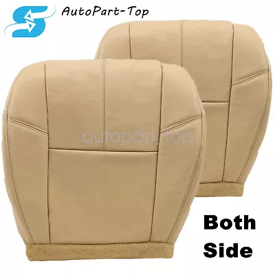 Driver & Passenger Bottom Leather Seat Cover For 2007-2014 Chevy Silverado Tan • $42.29