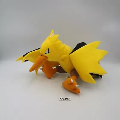 Zapdos C0303 Pokemon Banpresto Bandai Spirits Plush 4  Stuffed Toy Doll Japan • $17.99