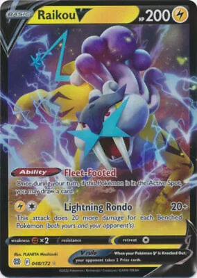 $10.99 • Buy Raikou V - 048/172 Ultra Rare Brilliant Stars NM Pokemon TCG 