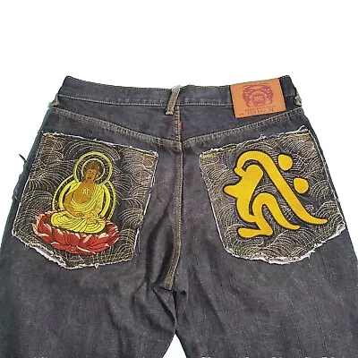 RMC Red Monkey Company Martin Ksohoh Lot 1001 Jeans Size 34 • $105.65