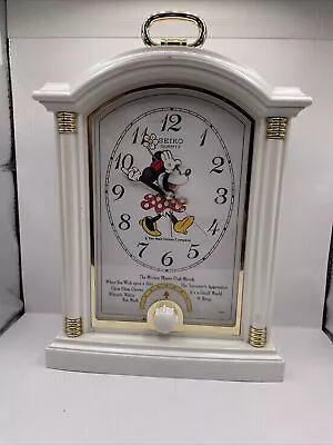 Deimos Disney Musical Minnie Alarm Clock Great Working Condition VTG • $44