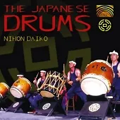 Nihon Daiko : The Japanese Drums CD (1999) Highly Rated EBay Seller Great Prices • £2.98
