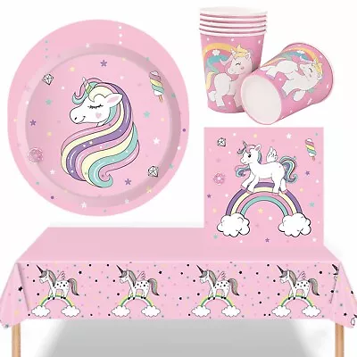 Unicorn Party Supplies Balloons Girls Children Tableware  Birthday Decorations • £4.99