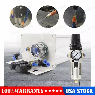 YS-BPV-3000 Coolant Cooling Spray Pump CNC Lathe Mist Sprayer System 1000g TOP • $96.90