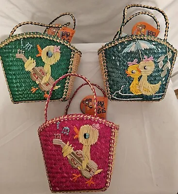 $45 • Buy Vintage Easter Woven Basket Purses Lot Of 3  Ducks W/ Original Tags Never Used