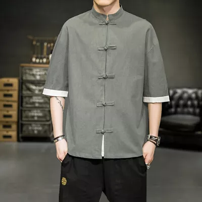 Men's Mandarin Collar Frog Button Loose Kung Fu Shirt Short Sleeve Casual Retro • $29.02