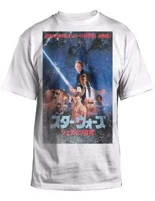 Adult Unisex Star Wars Return Of The Jedi Japanese Movie Poster Graphic T-shirt • $19.95
