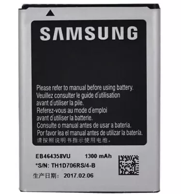 New Battery For Samsung Galaxy Ace GT S5830i S5839i EB 494358VU • £3.99