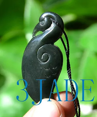 Nephrite Jade Manaia Pendant New Zealand Maori Art Greenstone Pounamu Necklace • $19.99