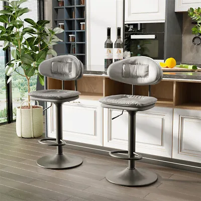 Adjustable Counter Height Bar Stools Set Of 4 Swivel Kitchen Island Dining Chair • $92.90