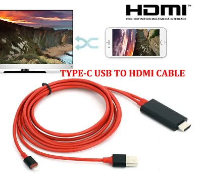 Type C To HDMI HDTV AV TV 4K Cable Adapter USB Charger For Samsung S8 S9 Macbook • $20.39
