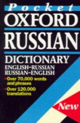 £4.05 • Buy The Pocket Oxford Russian Dictionary Paperback Book The Cheap Fast Free Post