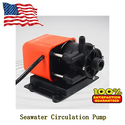 Marine Air Conditioning Circulation Pump 18.5LPM/5GPM Submersible 110-115V Boat • $87.40