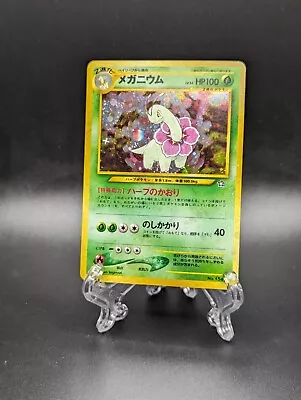 Meganium No. 154 - JP Neo Genesis Holo Rare (LP) - Pokemon TCG • $4.25