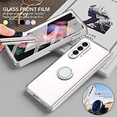 For Samsung Z Fold 5/4/3/2 Clear Hinge Case Ring Finger Stand+ Screen Protector • $10.99