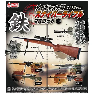 $13.99 • Buy Die-cast Model! 1/12 Scale Sniper Rifle Mini Figure