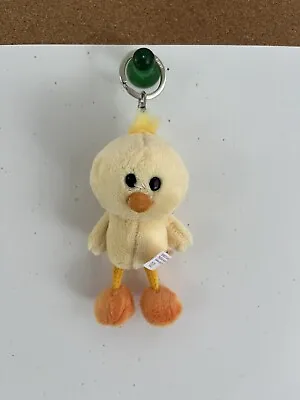 Nici Plush Keychain Little Chick • $9.99