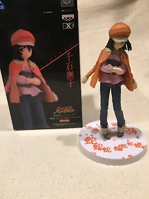 Nadeko Sengoku DXF Figure 3 Nishio Ishin Monogatari Series Anime Bakemonogatari • $28.88