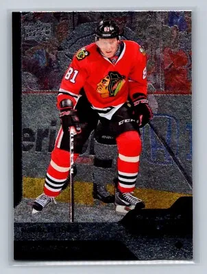 2013 Upper Deck Black Diamond #68 Marian Hossa   Chicago Blackhawks • $1.89