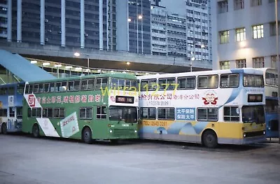 Original Bus Photographic Negative China Motor Bus Metrobus MB3 BY8147 • £6