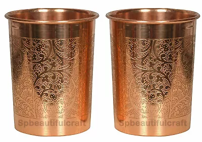 Pure Copper Water Drinking Glass Serving Tumbler 300ML Health Benefits Set Of 2 • $13.58