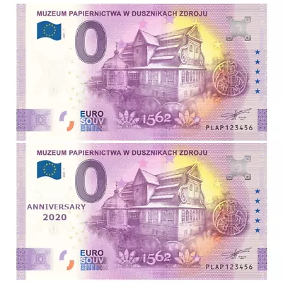 0 Euro Souvenir MUZEUM PAPIERNICTWA W DUSZNIKACH ZDROJU 2021 - NORMAL + ANNIVERSARY • £20.55