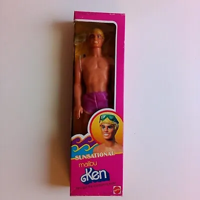 Vintage Sunsational Malibu Ken 1981 #1088 Mattel Barbie NOS NRFB • $39.99