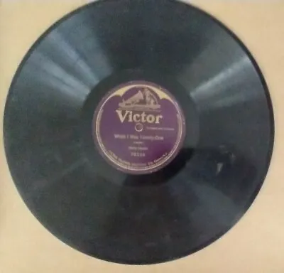 $25 • Buy 12  Vinyl Record Harry Lauder When I Was Twenty-One Victor 70123 Dark Purple
