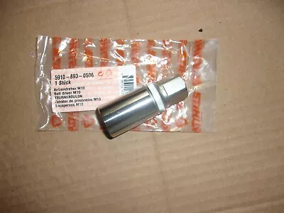 Stihl OEM Specialty Tool 10mm Bar Stud Remover Puller New 5910-893-0506 #GM-M5B3 • $21.95