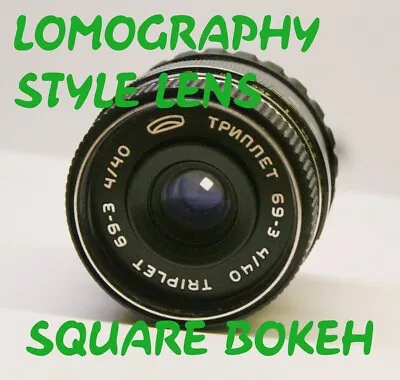 Lomography Triplet-69-3 4/40  Lens Vilia Micro 4/3 MFT • $30