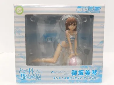 KOTOBUKIYA 1/8 Scale Mikoto Misaka Tankini Swimsuit Figure Anime Ver. • $186.19