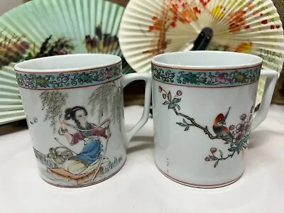 Vintage Asian Chinese Coffee Teacup/Mugs Two Hand Painted Chinese Lettering  • $30