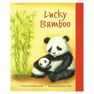 £2.85 • Buy Large Childrens Bedtime Story Lucky Bamboo Panda Animal Picture Book Kids 1707