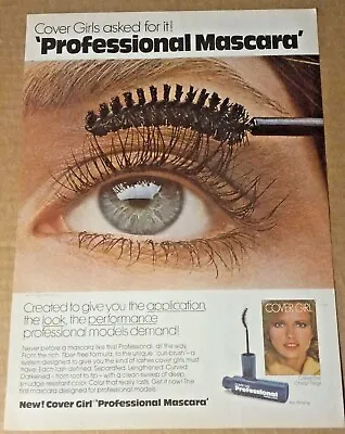 1978 Print Ad - Cover Girl Eyes Mascara CHERYL TIEGS Cosmetics Advertising Page • £6.64