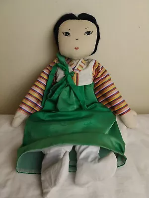 Vintage Chinese /Japanese Cloth Rag Doll  • £29.99