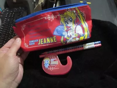 Kamikaze Kaitou Jeanne Pencil Case Tape Lot Anime Manga Kaito Magical Girl • $35