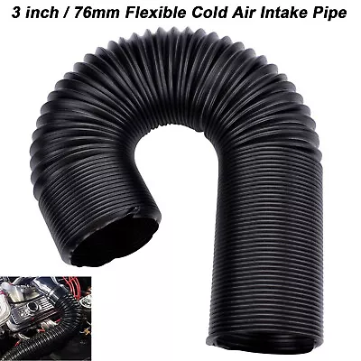 3 Inch / 76mm Flexible Cold Air Intake Systems Duct Feed Hose Pipe Adjustable • $10.99