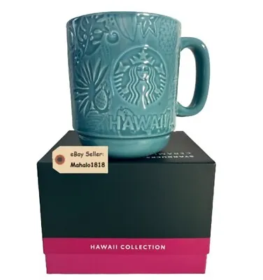 $24 • Buy New Starbucks Hawaii Collection Debossed 12 Oz 2022 Release Limited Stock