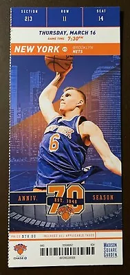 New York Knicks 3/16/2017 NBA Ticket Stub Vs Brooklyn Nets • $5.95