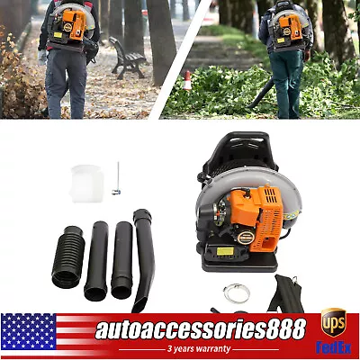 65 CC 2 Stroke Backpack Gas Powered Leaf Blower Commercial Grass Lawn Blower • $164