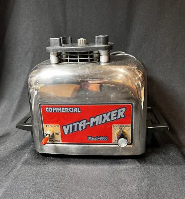 Vintage Vitamix Commercial Vita-Mixer Maxi-4000 Stainless Base Motor Tested • $44.99