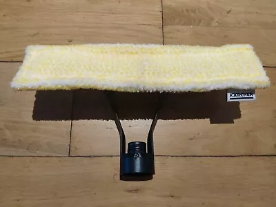 OEM Karcher WV5 Replacement Mop Head: • £17