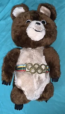 C8 Dakin 1980 Moscow Olympic Games Misha Bear Mascot Plush Stuffed 12  Brown • $12.50