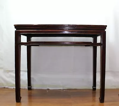 A Chinese Antique Ming Dynasty Style Walnut Wood Table Made In Middle Qing  • $1899.99